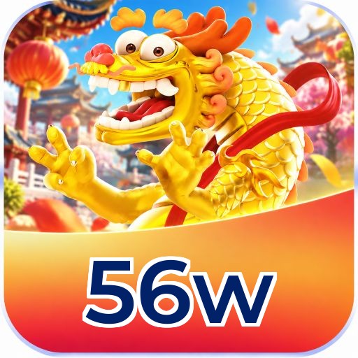 56w Logo