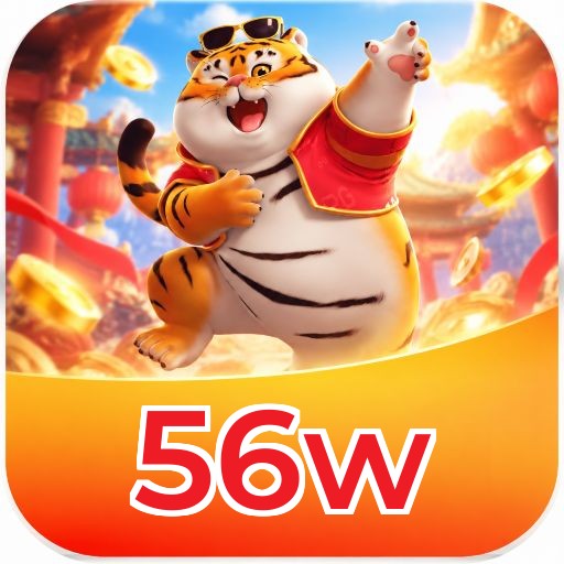 56w Logo